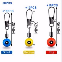 보트장비 고무보트 바나나보트 대형튜브낚시 부동 공간 콩 50 개/몫 oer 커넥터 바다 바닷물 태클 회전 장, 04 S-M-L_04 30Pcs