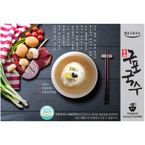 구포국수세트 오색국수답례품 추석 명절 선물세트 쇼핑백증정 3종 (50개), 단품