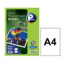 프린텍 V6310-20 광택 포토용지 A4 20매 상품