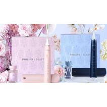 전동 칫솔 추천 치석 제거기 치솔 좋은 상쾌함 자동, (GIFT BOX) 핑크 - 칫솔모 1개
