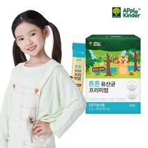 애플킨더 튼튼 유산균 프리미엄 2g x 30포 1박스 1개월분 어린이유산균, 1개