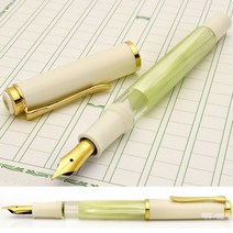 펠리칸 M200 만년필 파스텔그린 PELIKAN 일본, 포함, B굵은글씨