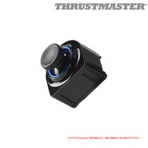 트러스트마스터 eSWAP PRO용 미니스틱 S2 NXG (PS/PC용), 단품, 단품