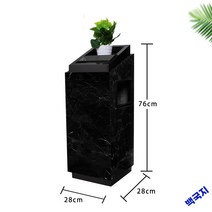 호텔 쓰레기통 수납형휴지통 재떨이 대리석쓰레기통, 블랙 대리석 블랙골드