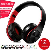 [] 무선 헤드폰 Bluetooth 헤드폰 마이크 포함 스테레오 고음질 중저음 접이식 통화 음악 무선 헤드폰 유선 및 무선 겸용 업무용 전화 회의 온라인 학습 어학 공부 수업용 헤드셋 세련된 12색 일본어 설명서