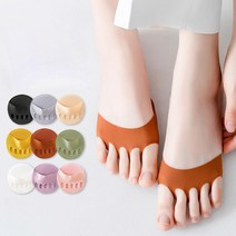 Sekuzy 여성용 하이힐용 반쿠션 분할 발가락 얇은 아이스실크 분리형 양말 9 팩 양말