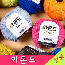 (3시이전 당일발송) 아몬드 (10+1 도안증정) 패브릭얀 가방실 의류 인형 코바늘실 뜨개실 털실 아몬드실 페브릭얀, 06.연베이지