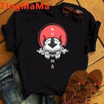 아바타 물의길 피규어 용품 아바타 The Last Airbender T 셔츠 여성 Appa Tshirt Funny atar Graphic Te, 09 90966_02 XS
