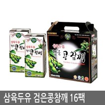 삼육두유 검은콩참깨 190ml, 64팩