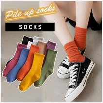 유니크 발목 통기성 양말 폭신한 얇은 컬러 면양말