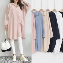 예쁨마켓 빅사이즈 봄 가을 기본 루즈핏 롱 셔츠 남방 55~77