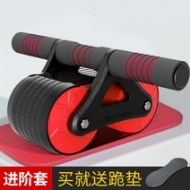 복근 운동기구 AB슬라이드 AB롤아웃 복근롤러 자동리턴 롤아웃, [인텐스-레드]무음 미끄럼방지/무릎팍 패드