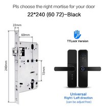 무타공 안면인식 디지털 도어락 푸시풀 지문 얼굴 손잡이 도어록 ttlock app wifi smart 스마트 블루투스 앱 키패드 코드 키리스 전자, 협력사, 5572