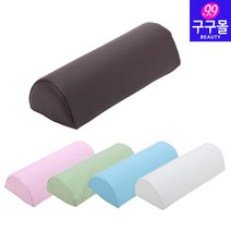 [구구몰] 반원형베개 경락베개 마사지베개 마사지샵베개, 0016-3. 브라운