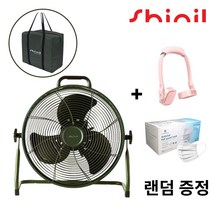 판매순위 상위인 신일무선선풍기캠핑용14인치 중 리뷰 좋은 제품 추천