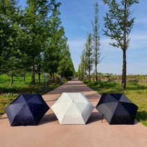 초경량양산 암막양산 양우산 자외선차단99.9% 기라로쉬 우양산 펀칭플라워 암막우양산