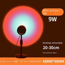 개인 유튜브 방송 조명 링 라이트 새벽 일몰 배경 램프 테이블 무지개 투영 라이브 창조적인 분위기, 04 Expansionfund20to30