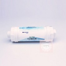 비데_호환_정수필터_교체용 DE5E, 원터치형