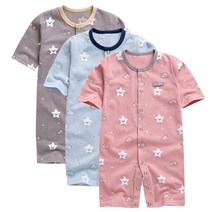 드림스타 쟈가드 우주복(7부)