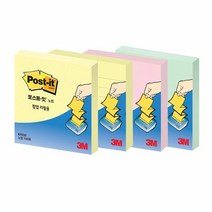 3M 포스트잇 팝업 리필 100장 76X76 양면포스트잇 전화메모포스, 색상:색상-애플민트(7691)