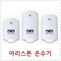 아리스톤 저장식 전기온수기 PRO R 50L 80L 100L 하향식, PRO R 80L