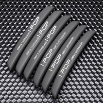 도어 가드 문콕방지 6pcs 자동 가장자리 버퍼 트림 몰딩 스트립 스크래치 기 bmw, 쇼 picture5로