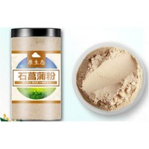 자연산 석창포 가루 석창포 분말 한방재료 건강분말 500g, 2병