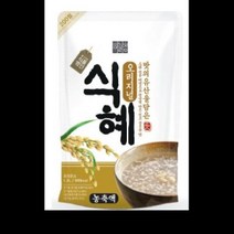 식혜 원액 파우치 엿기름 하늘청 790ML(1KG), 단품