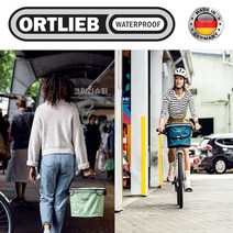 오르트립 핸들바 Ortlieb 업다운시티 17.5L 자전거 가방 Up-Town City, Mustard