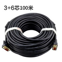 미니빔프로젝트 4K빔프로젝터 초단초점 강의용 빔프로젝터 GA HD 컴퓨터 프로젝터 연결선 데스크톱 및 호스트 노트북 10/20/50/60m, 10 【vga3+6】100쌀, 1쌀