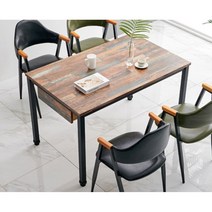 철제프레임 4인용 수저통 식탁테이블 120cm 6색 실내인테리어 펜션 아파트, 빈티지그레이블랙
