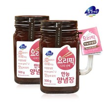 [영월농협] 동강마루 쥐눈이콩 청국장분말 500g, 쥐눈이콩 청국장분말 500gx1병