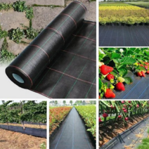 농업용 검정 제초매트 잡초매트 다용도 통기성 잡초 억제 천 과수원용 폭100cm 길이100m 5p/10p/15P, 1m*1m(블랙 펀치 슬라이스 90g/제곱미터)*20, 10개