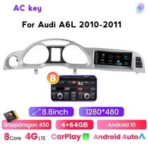 안드로이드올인원 안드로이드 12 올인원 디자인 퀄컴 올인원 카 라디오 아우디 A6L A6 C6 2005-2012 용 멀티미디어 플레이어 카플레이 GPS 네비게이션 BT 와이파이, ADA6B-450 MMI3G 64