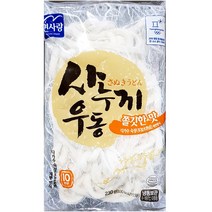 면사랑 사누끼 냉동우동면 230g X 5개 [업소용], 1