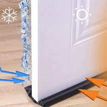 [모비딕컴퍼니] 창틈막이 소음방지 단열용품 틈새문풍지 난방용문풍지 사계절사용 문콕방지, 잇★ 방문 문틈새 외풍 소음방지 바람막이 빛차단 문풍지, 잇★ 화이트1P