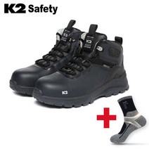 K2 5인치 보통작업용 안전화 K2-114N 기능성 경량 지퍼 논슬립 생활 방수 + V존 특허 양말
