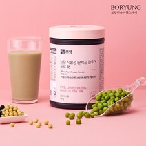 보령 프로핏 소화잘되는 식물성단백질 파우더 560g x 1통, 2주분(1통)