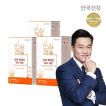 안국건강 안심캡슐 루테인미니 100 60캡슐 3개 6개월분, 60캡슐X3개, 1세트