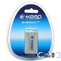 렉셀 충전용 건전지 LH-250H7C (8.4V 250mAh) 1알(1카드) 9V FC-1 니켈수소