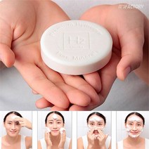 H2 수소 비누 80g 천연 식물성 세안 세수 클렌징, H2  수소 비누 1개
