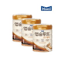 매일 앱솔루트 명작 1단계 800G 3개