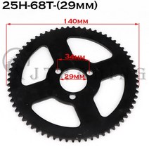 자전거 스프라켓 픽시휠 바퀴 시마노 스램 스프라켓 호환 12 11 10 9 8 7 단 61, 25h-68t-29mm