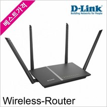 ONSHOP 공유기list D-Link DIR-825 AC1200 유무선 공유기, 본상품선택