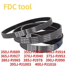 컨베이어벨트 컨베이어 자바라컨베이어 컨베어 미니 컨베이어 벨트 378J-PJ960 고무 골지 378J, 03 5ribs_04 365J-PJ927