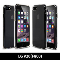 LG V20 F800 히트젤리 투명 핸드폰케이스, 없음