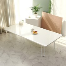 엘리시아 접이식 좌식 테이블 거실 식탁 밥상 1200 라운드형 8컬러, 라이트그레이(무광)