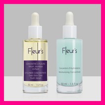 플뢰르즈 3-플라워 컨센트레이트 50ml + 모이스처라이징 컨센트레이트 50ml