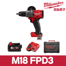 밀워키 M18 FPD2-501X 충전 함마드릴 드라이버, 급속충전기+5AH배터리 1개, 1개