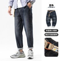 남자 와이드 청바지 통바지 오버핏 데님 연청 흑청 진청 세미 일자 통 플랙진 생지 화이트진